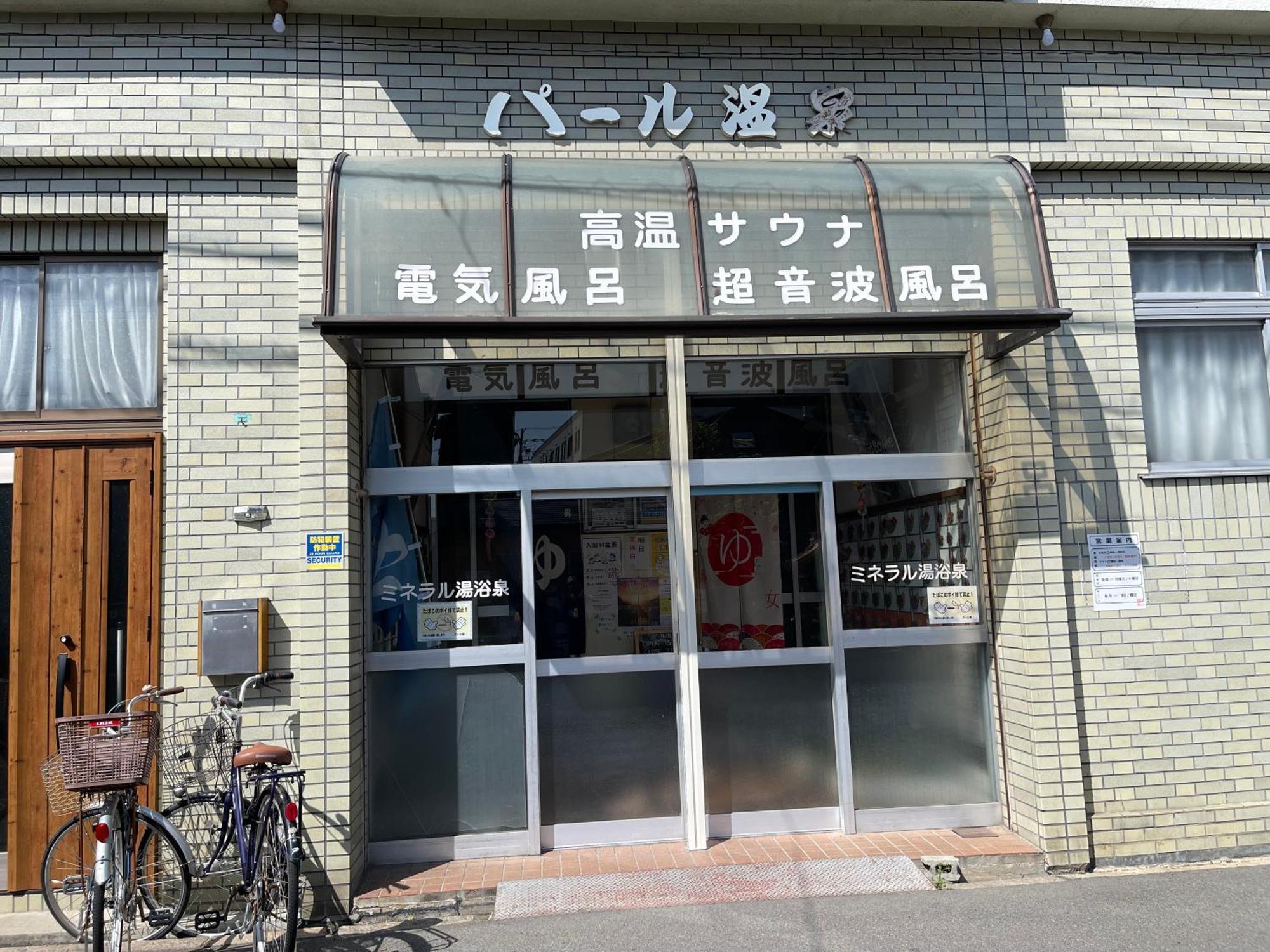 Namba Shinsaibashi 10 Mins Osaka Castle　East Apartment Exterior foto